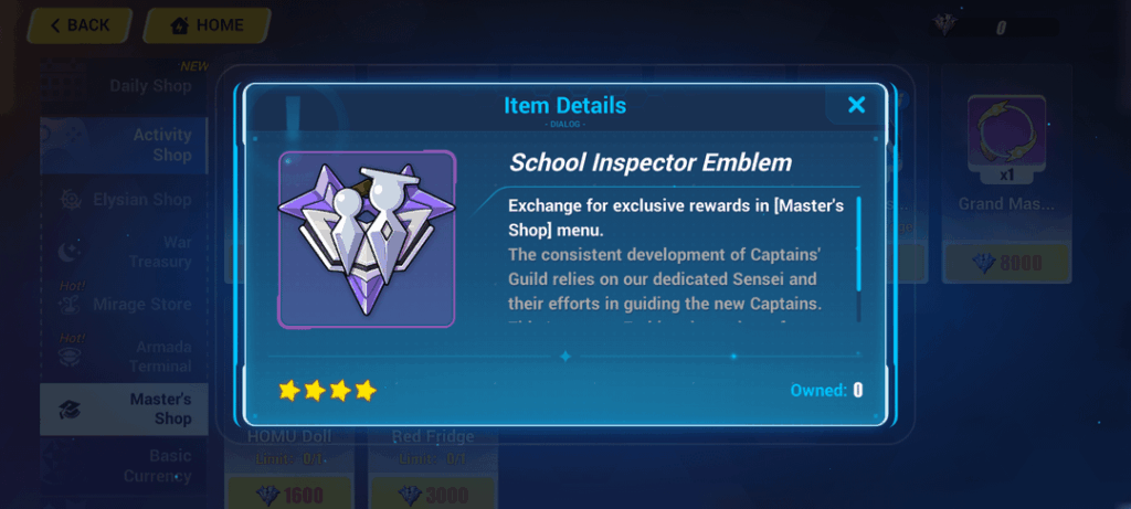 「マスターズショップ」の通貨「学校警部の紋章」のソースは何ですか？