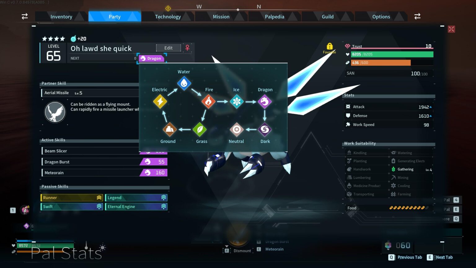 この変更がいつ追加されたのかはわかりませんが、生活の質がとても向上した追加です