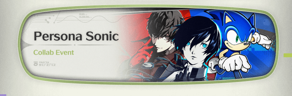 3.0 特別イベント