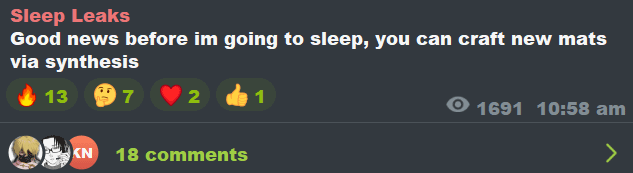 睡眠による新素材について
