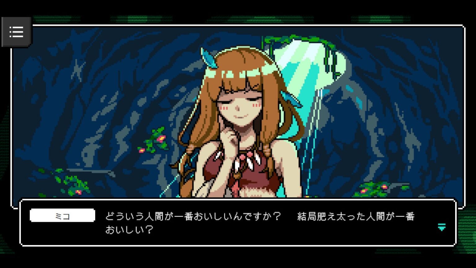 “カミ視点”謎解きゲーム『カミとミコ』体験版公開。「リアル脱出ゲーム」運営元や「推しの子」赤坂アカ氏などが携わる、現代知識での人類救済 - AUTOMATON