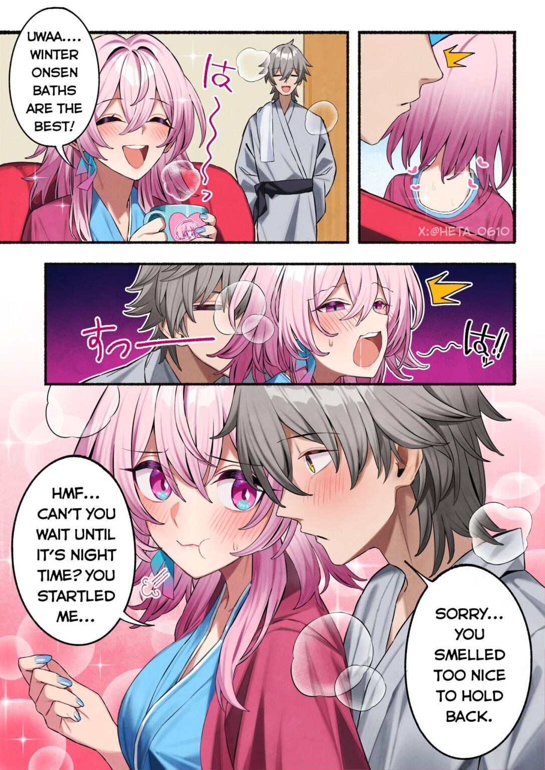 3月7日の匂い (Art by Heta0610)