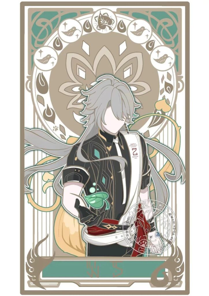 私は単なる観察者です。これから先の道がどこに続くのか、答えを持っているのはあなただけです。