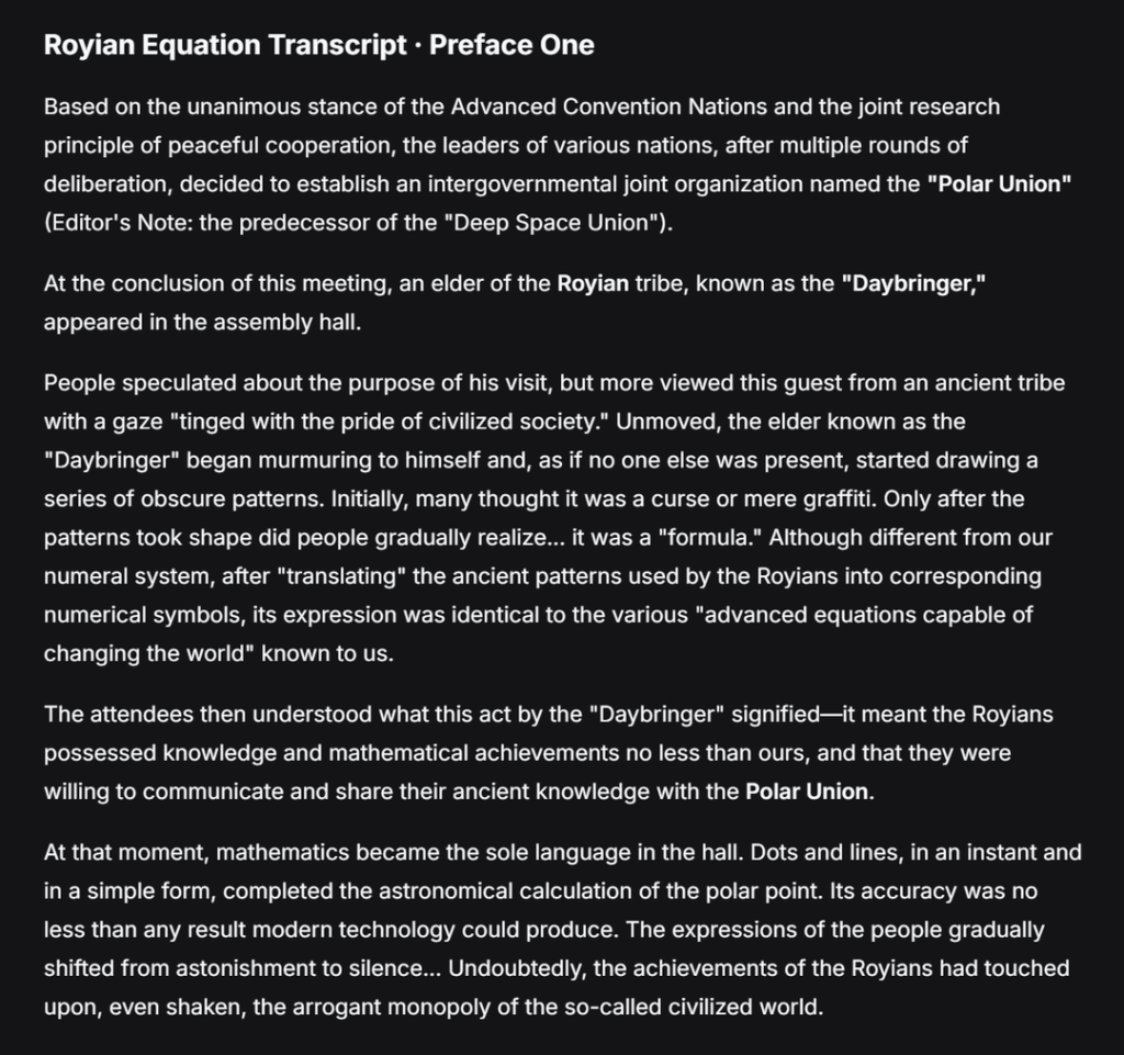 3.0 | Seele 経由の Lore-Worldbuilding スポイラー (および Threnodian)