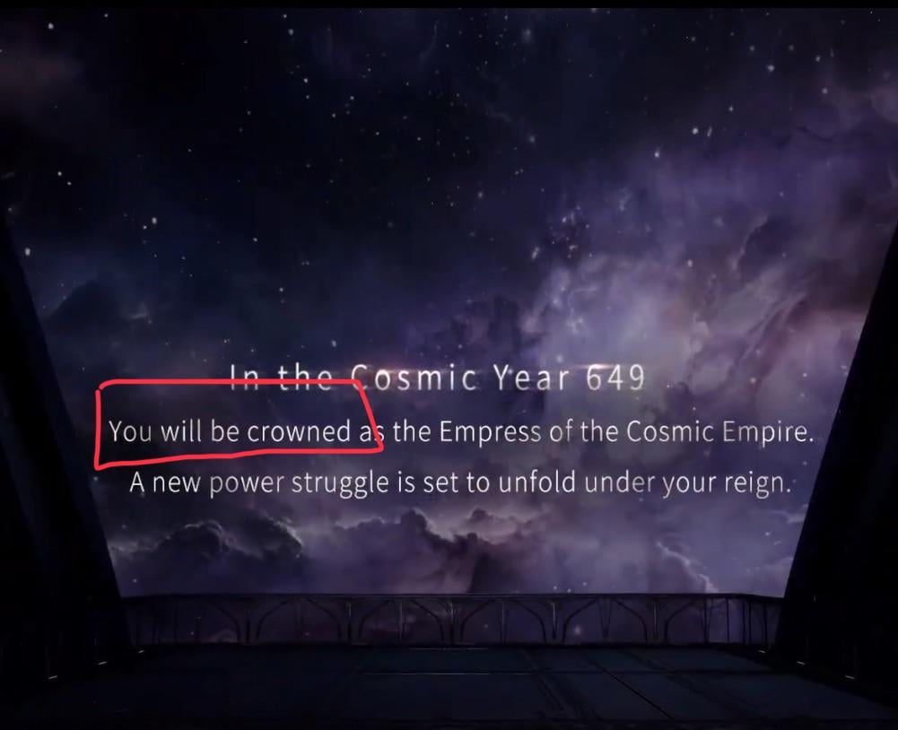 私たちは何…？