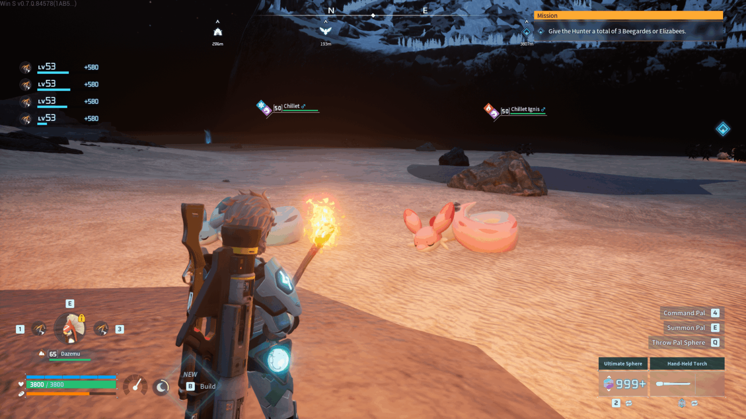 彼らは友達なのです！