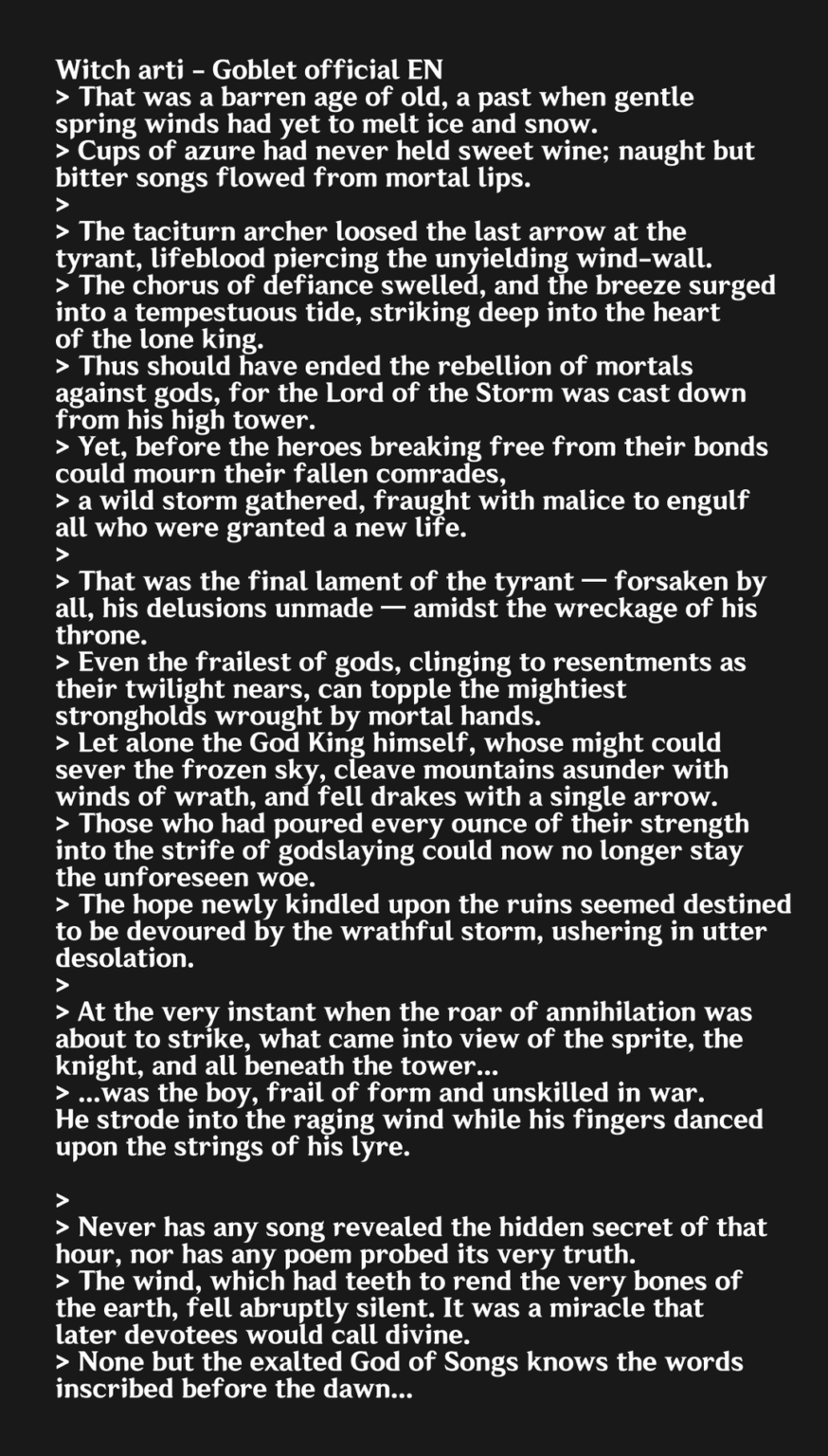 ヘクセリ アーティファクト ストーリー MTL (jelena 経由)