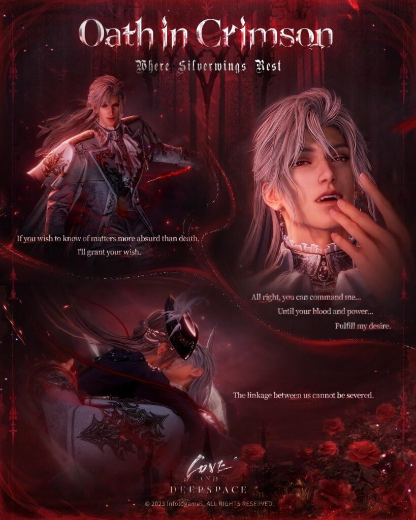 🩸新規 [Where Silverwings Rest] イベントシリーズ