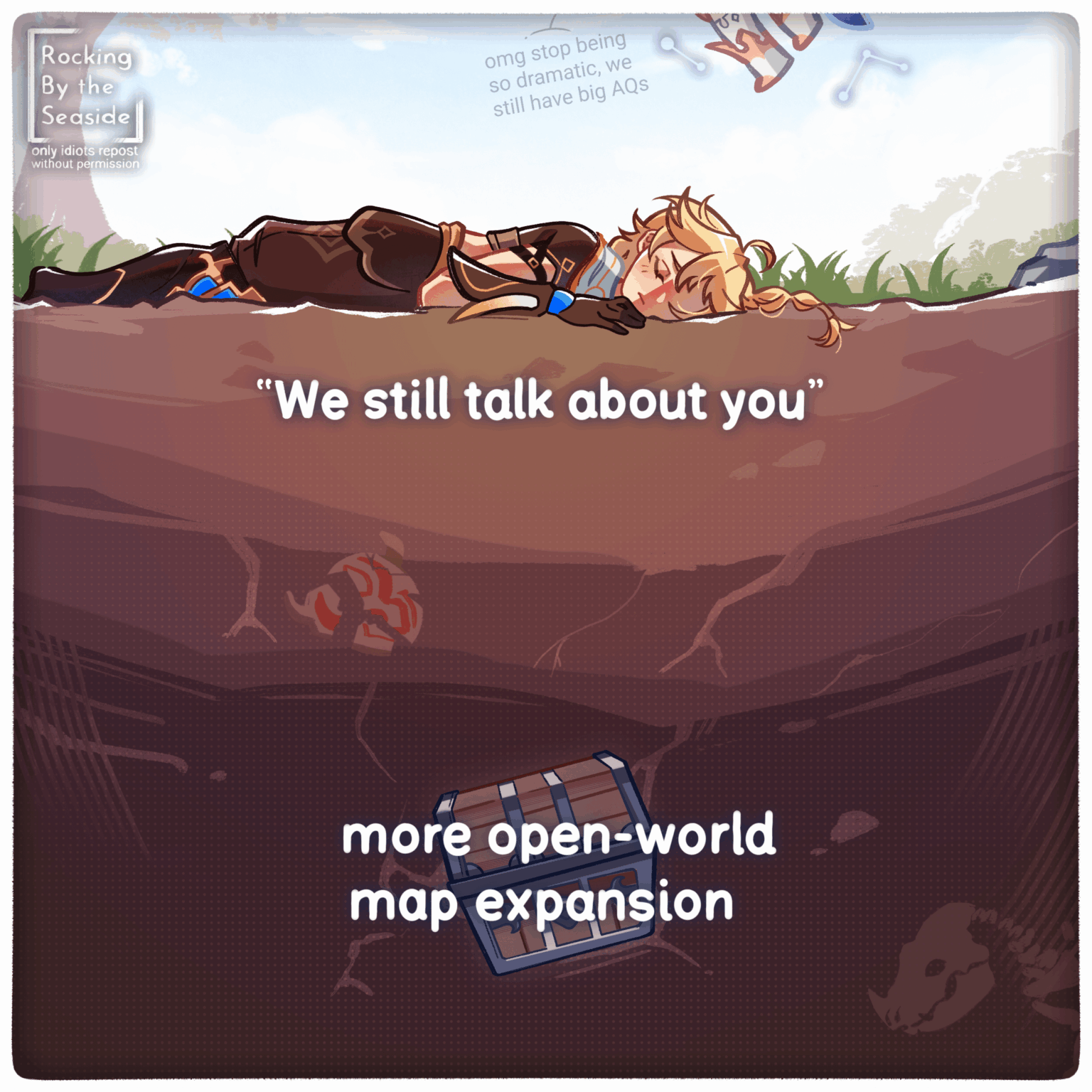 探検が恋しいよ、みんな