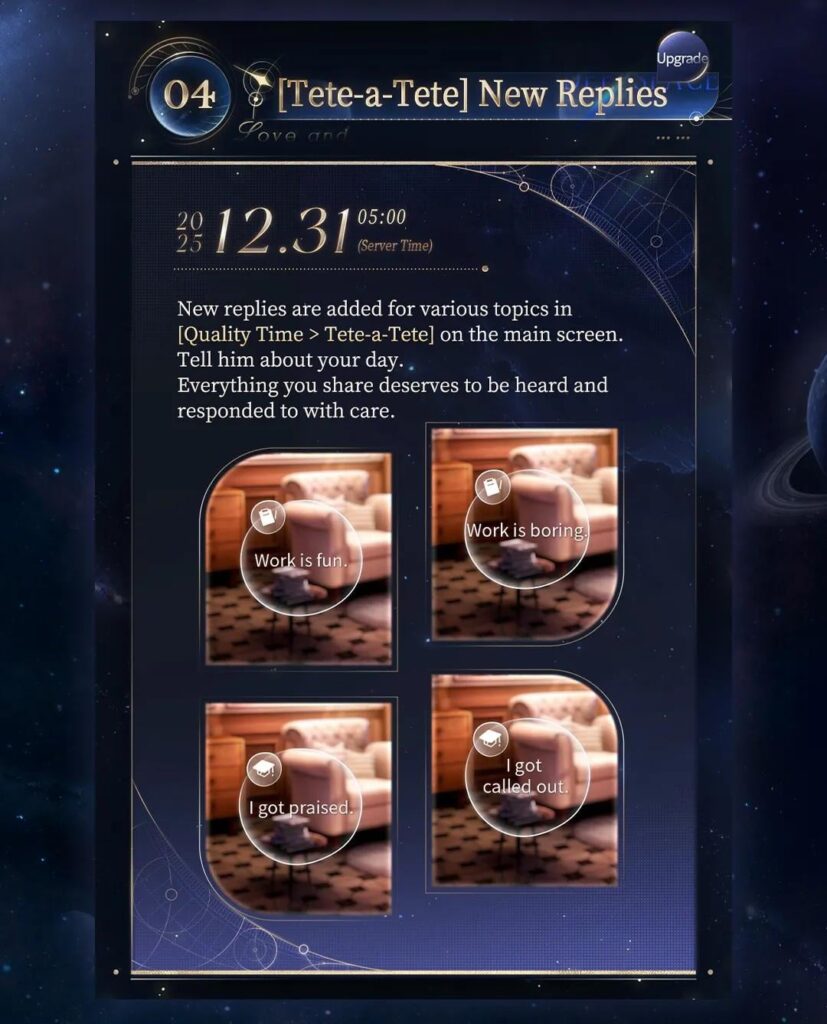 誰もこれらについて話しているのを見ませんでした!!