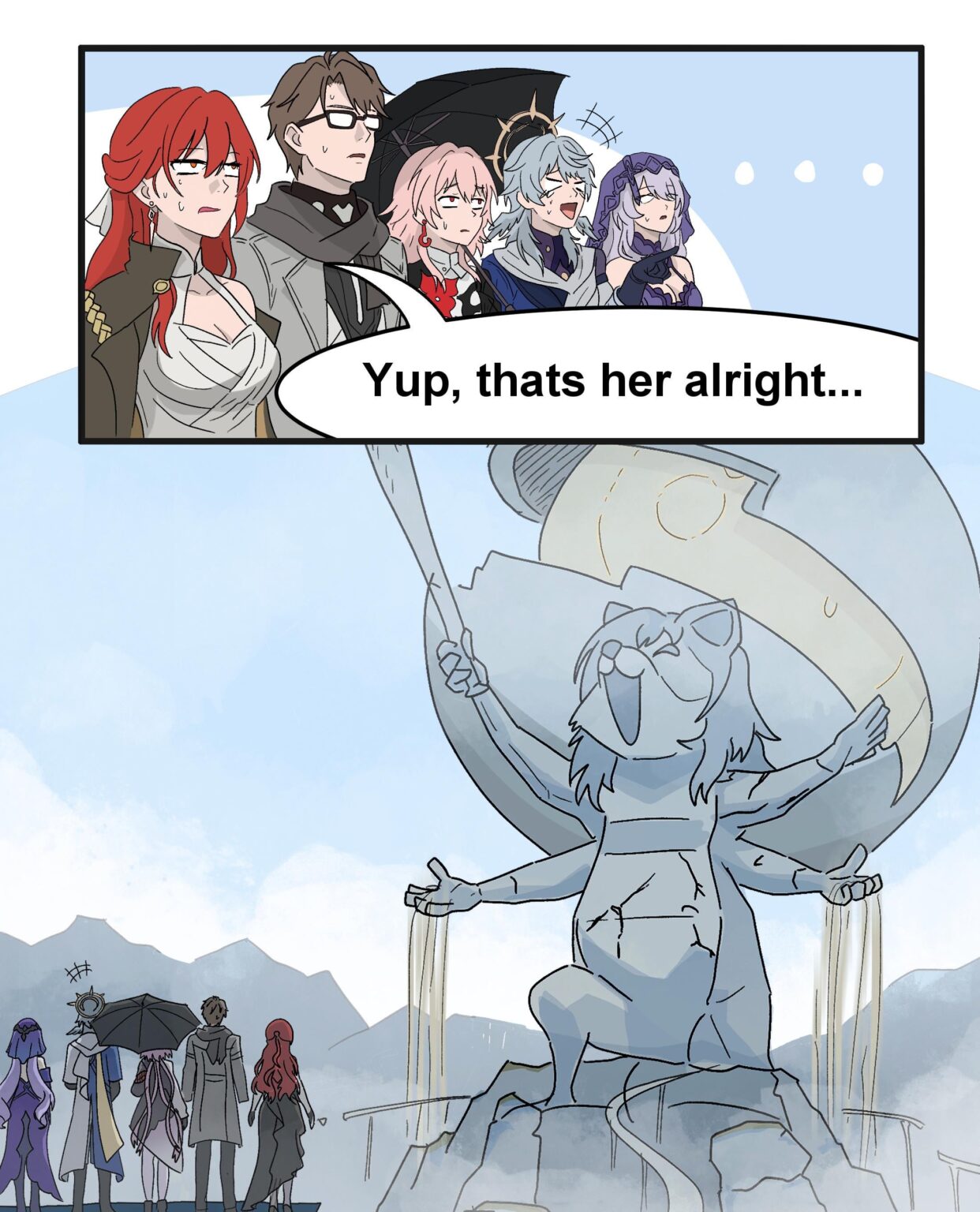 アライグマの半神万歳