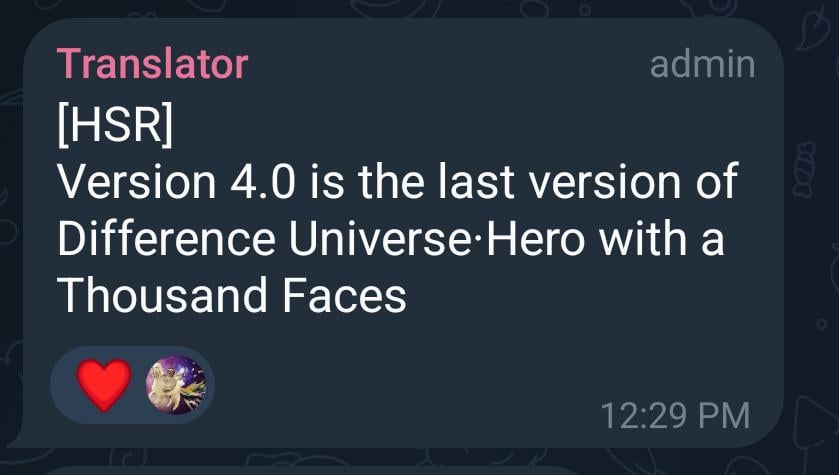 [HSR] バージョン 4.0 以降について Seele リーク経由