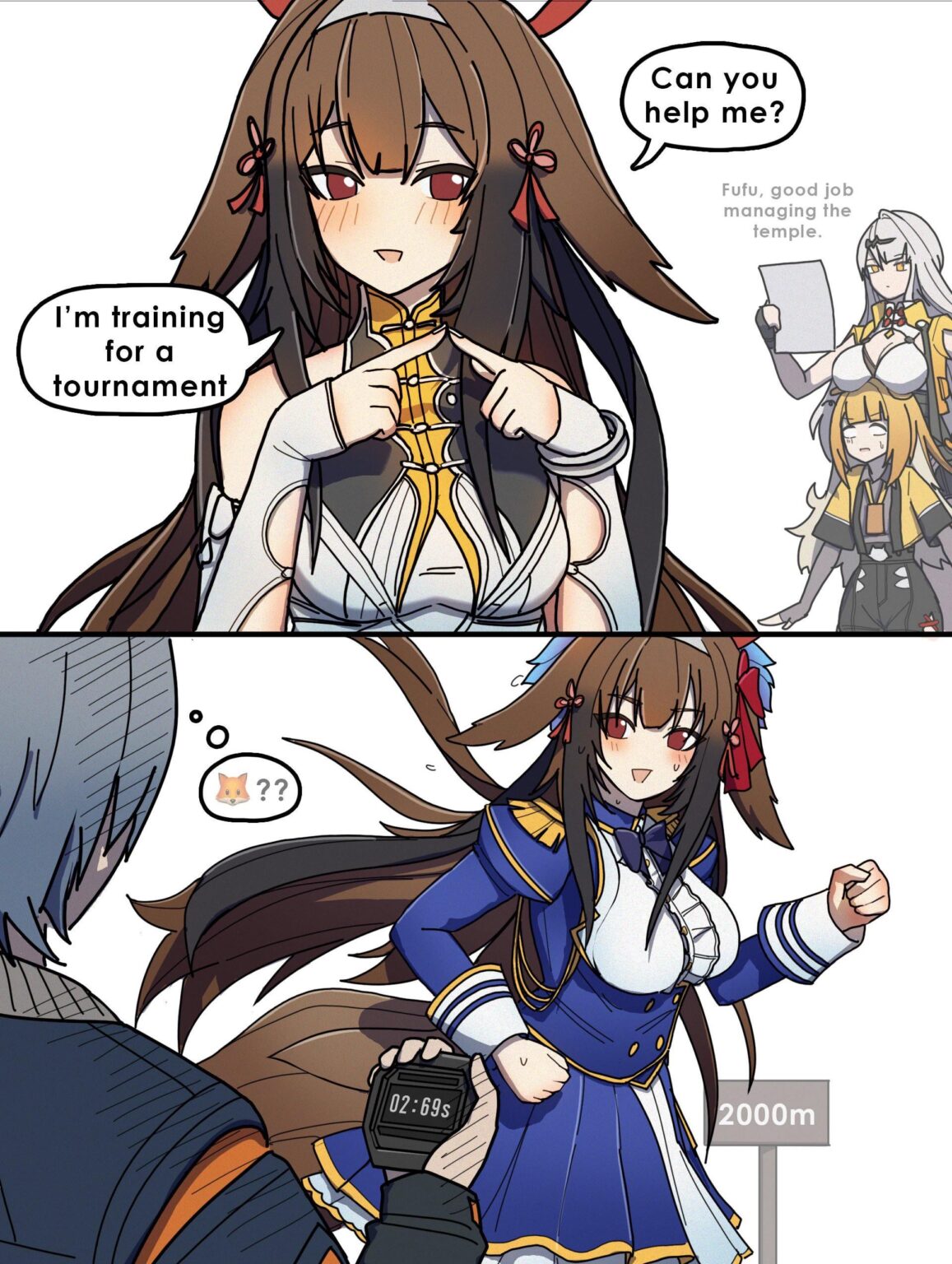 ユマ・シャオグアン (@DorahDew)