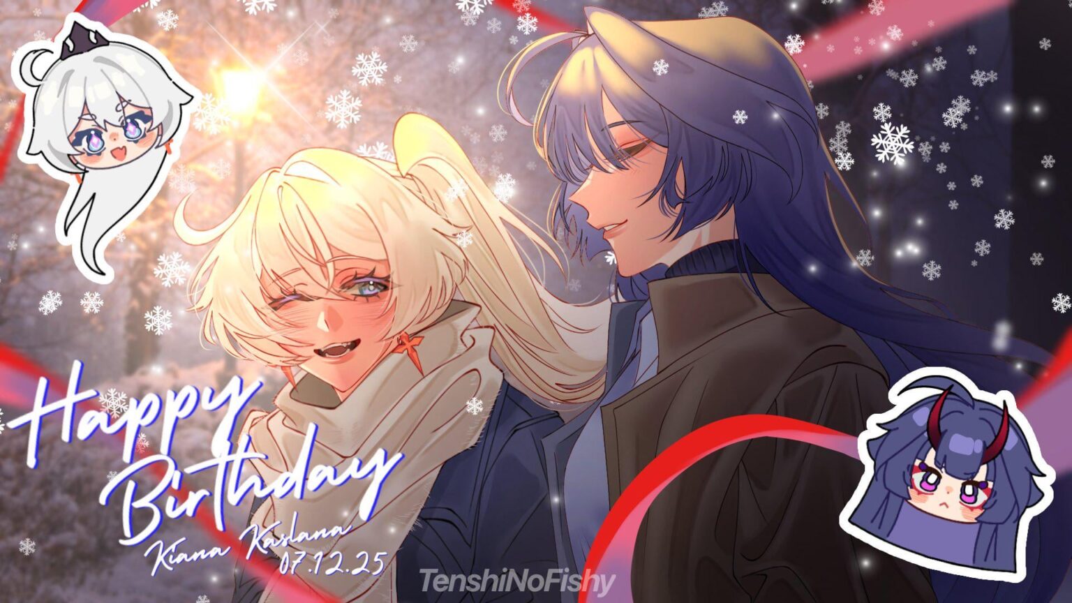 キアナの冬の誕生日とメイ (@TenshiNoFishy より)