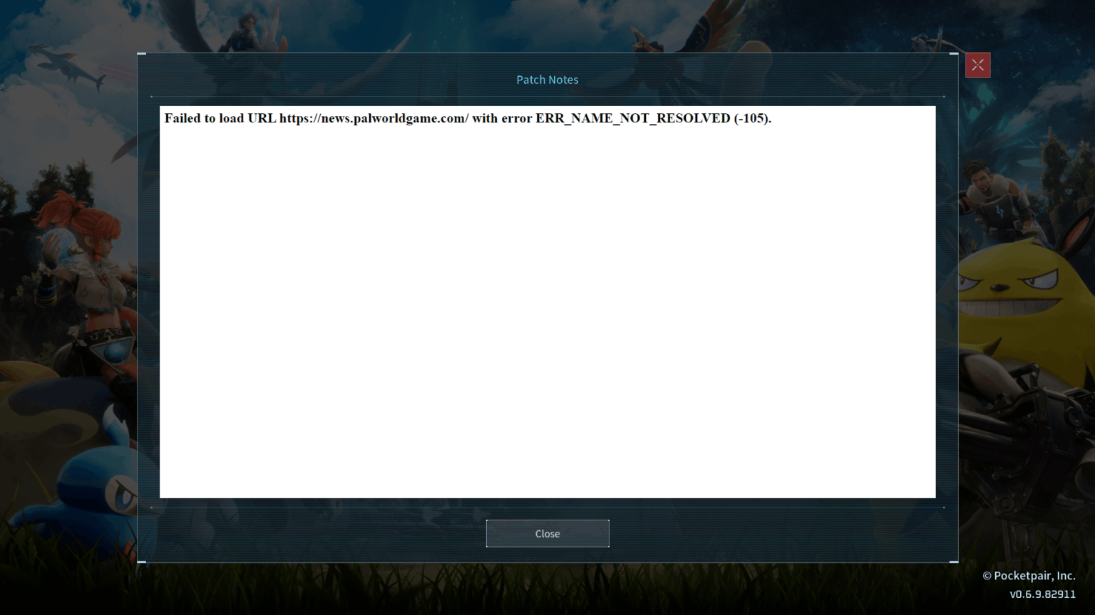 これは正常なことですか、それとも心配する必要がありますか?