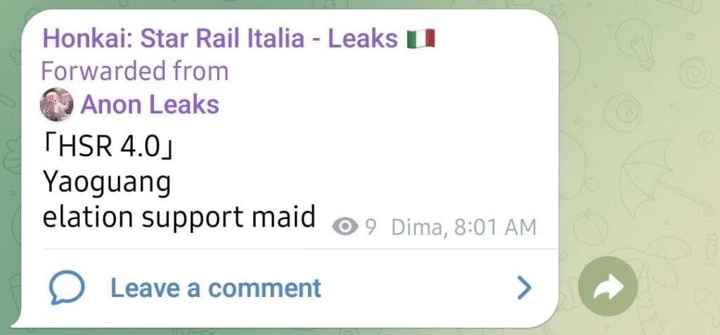 Yao Guang は高揚感のサポートです (Anon Leaks より)