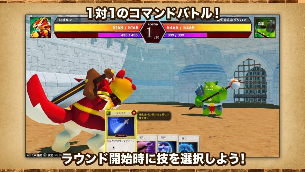ゲーム実況者よしなま氏が作るゲーム『マモンキング』は「乱数」がヤバ気持ちいいモンスター育成ゲームらしい。ゲーマーとしてこだわった面白さの秘訣 - AUTOMATON