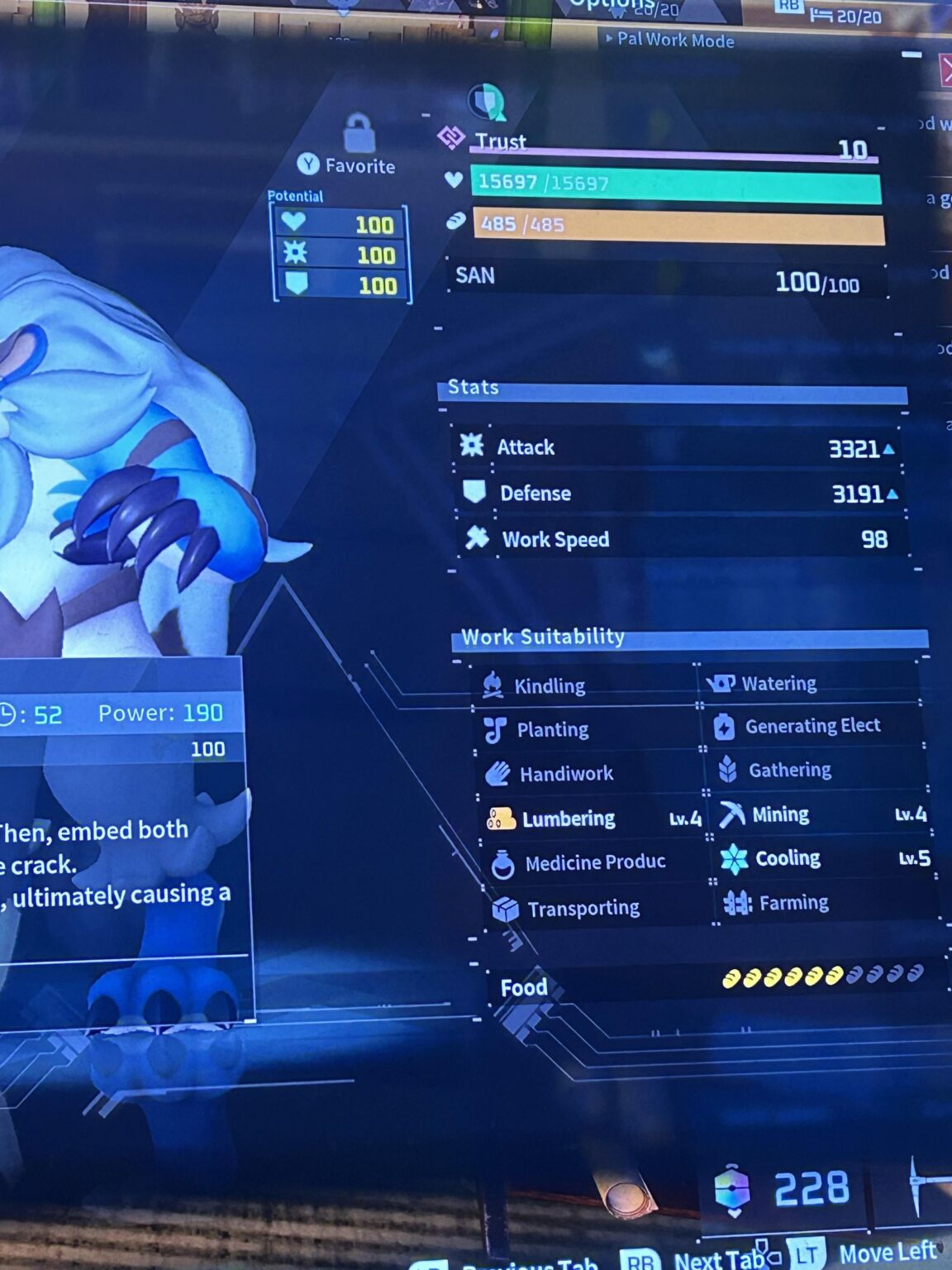 うおおおついに完成！