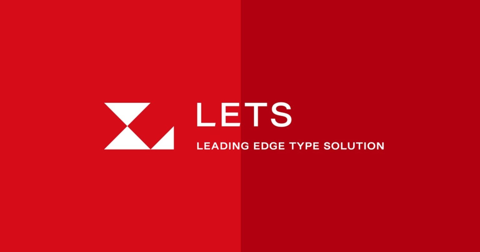 有名フォント配信サービス「フォントワークス LETS」ゲーム組込オプションの更新、一時復活へ。更新終了で実質“数十倍値上げ”と波紋広げたのちに - AUTOMATON