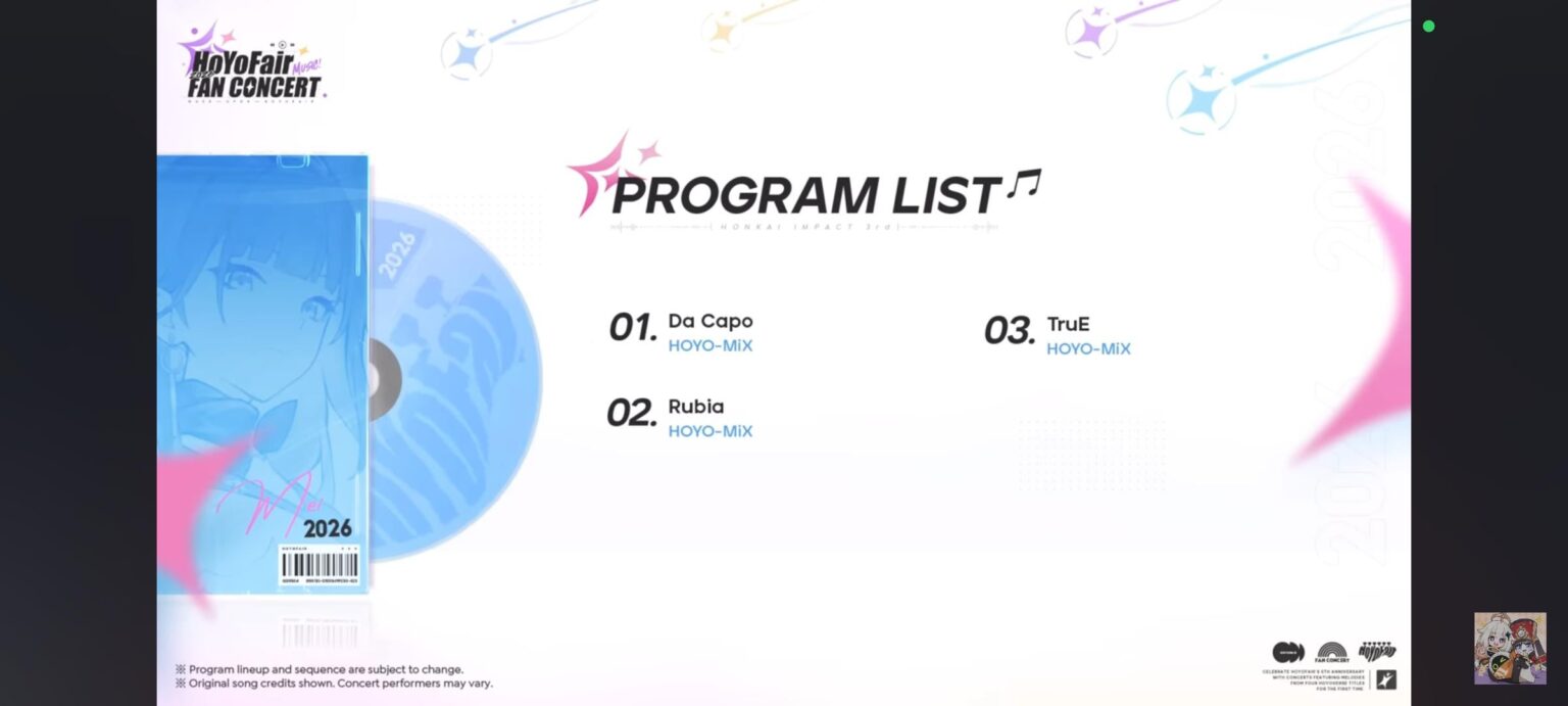 Hoyofairのセットリストは本当に残念だった