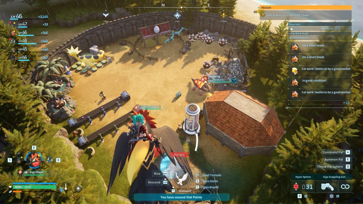 初プレイ時の現在のメイン拠点