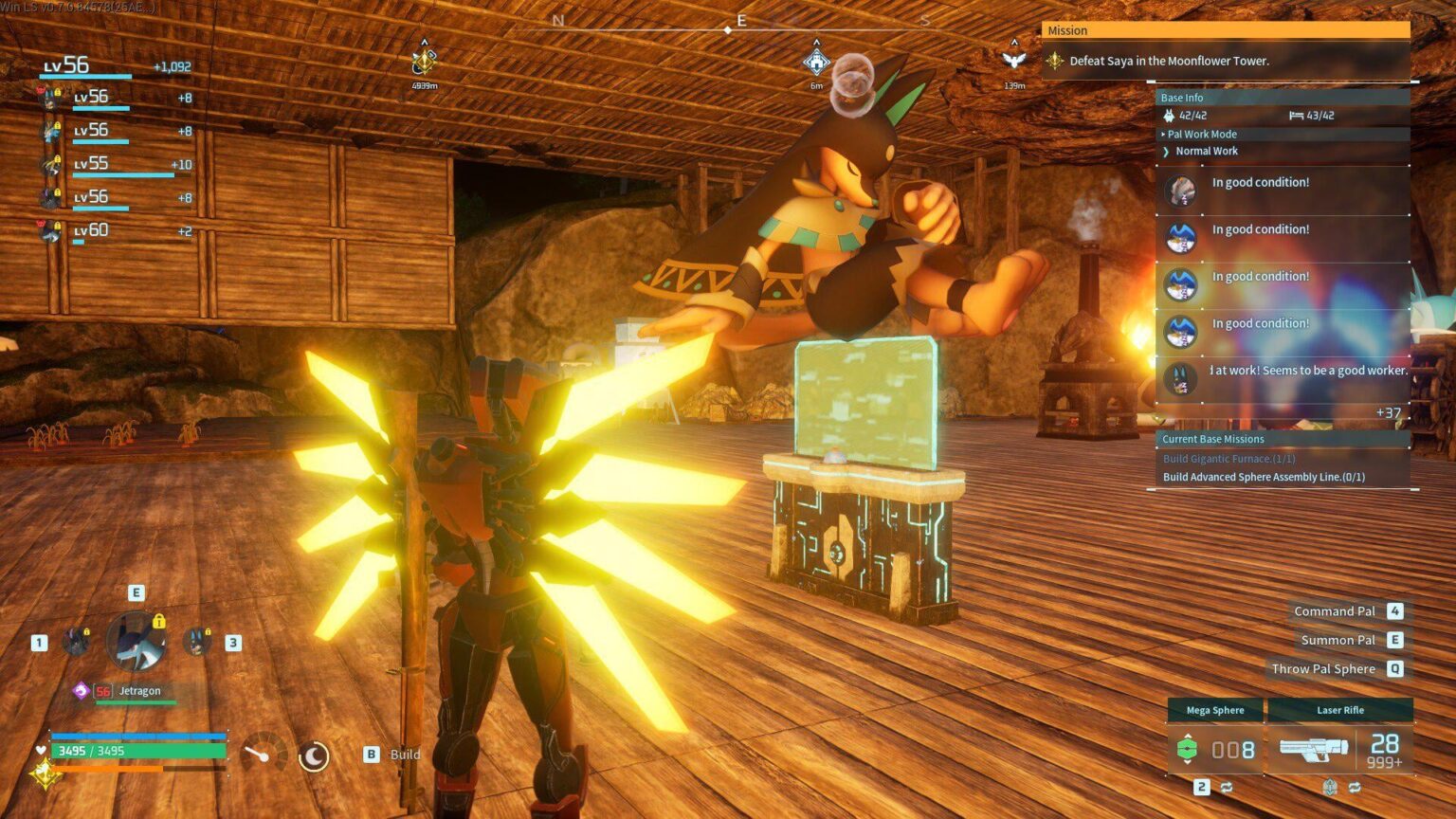 今、彼はその驚異的なバランスを披露しているところだ