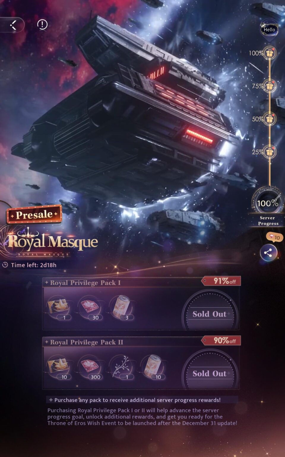 出来ました❄️😏💠