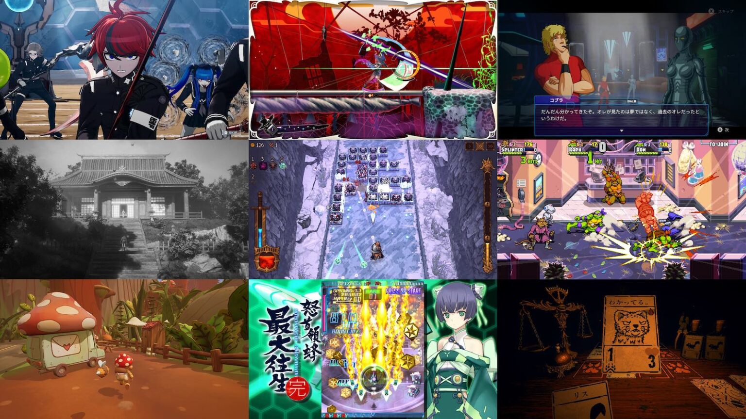 Nintendo Switch/Switch 2向けセールに大量追加ラッシュ、今日は約310本。『ハンドレッドライン(ハンドラ)』から大ヒット中『BALL x PIT』まで高評価ゲームいろいろ Nintendo Switch/Switch 2向けセールに大量追加ラッシュ、今日は約310本。『ハンドレッドライン(ハンドラ)』から大ヒット中『BALL x PIT』まで高評価ゲームいろいろ