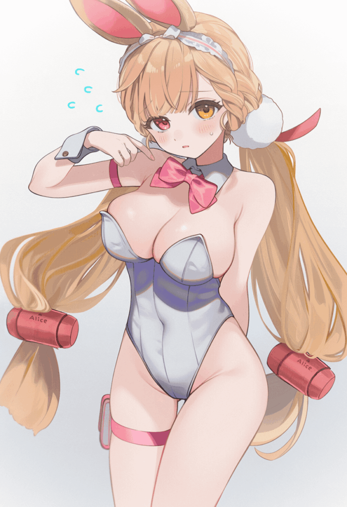 バニーアリス（ポキ作）