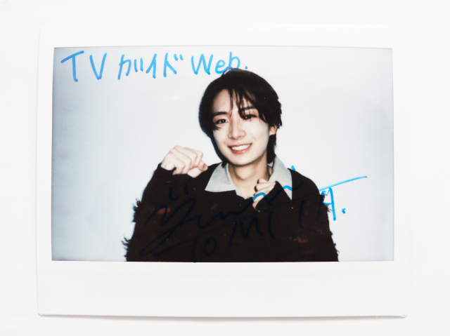 ドラマ「セラピーゲーム」スパダリ役で話題！　冨田侑暉が静真と湊の関係性の美しさ語る