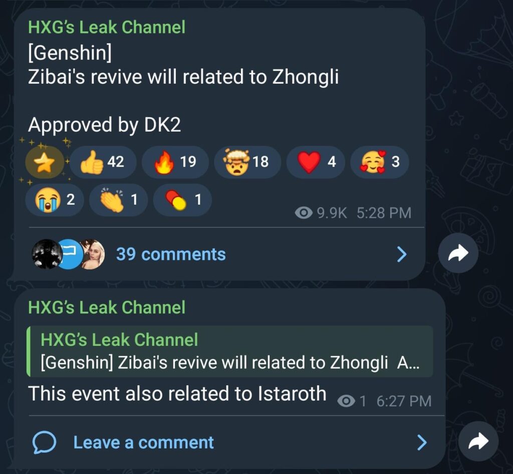 HXG経由のイスタロトについて