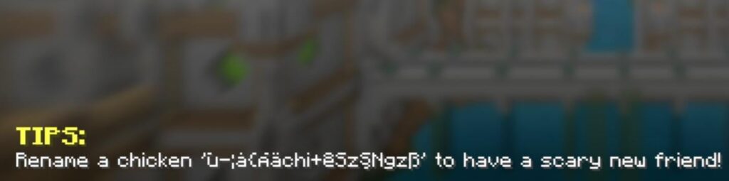 Minecraft の鶏のイースターエッグ