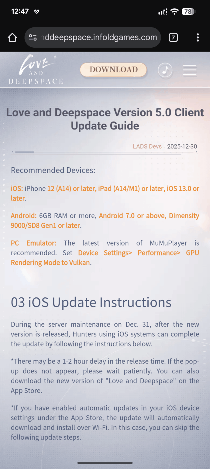 5.0 の新しいシステム要件
