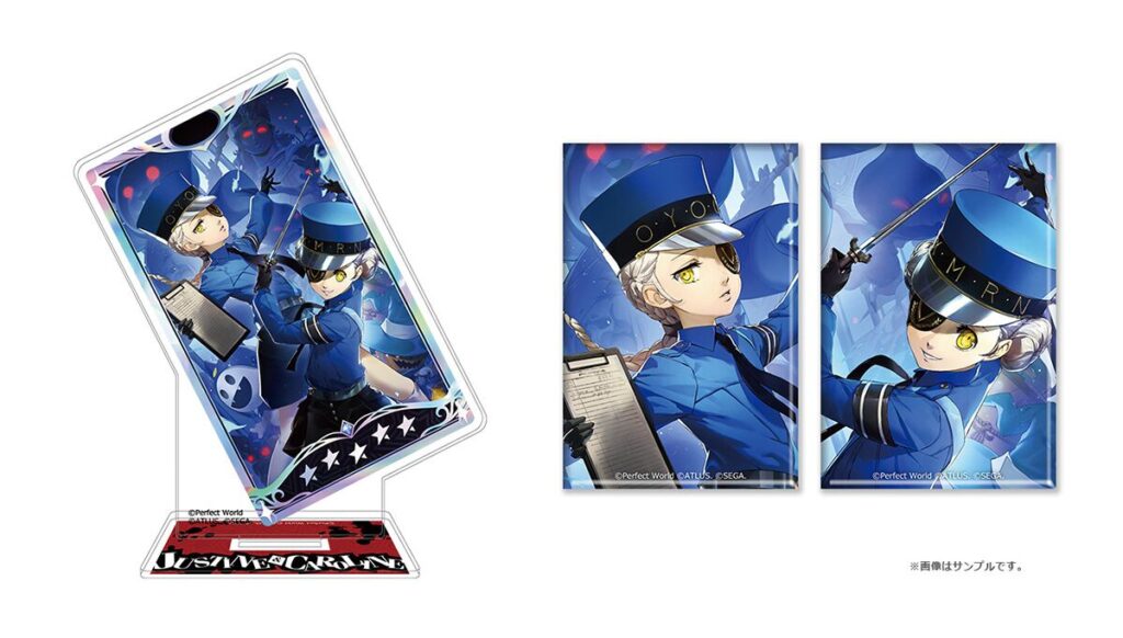 『P5X』ジュスティーヌ＆カロリーヌのゲーム内イラストを使用したアクスタや缶バッジなどが予約受付中【ペルソナ5: The Phantom X】 - 電撃オンライン