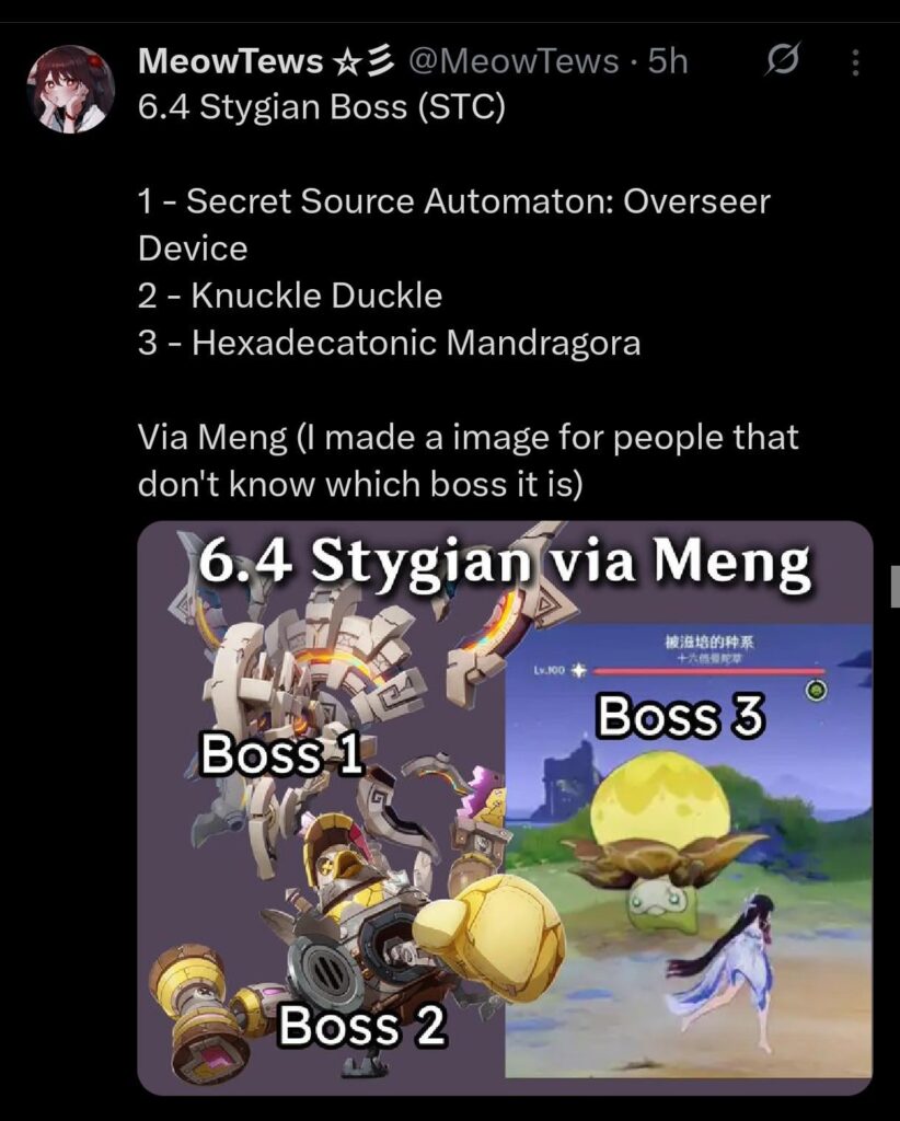 6.4 スティジャンの猛攻撃 孟経由