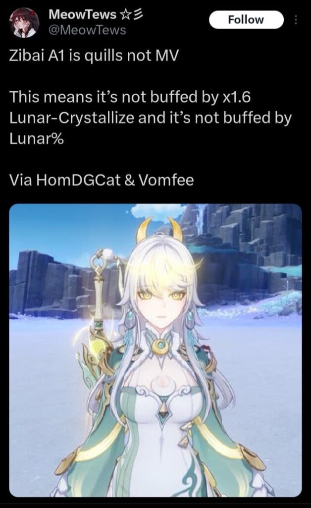 Zibai A1 は Homdcat および Vomfee 経由の MV ではなく Quills です