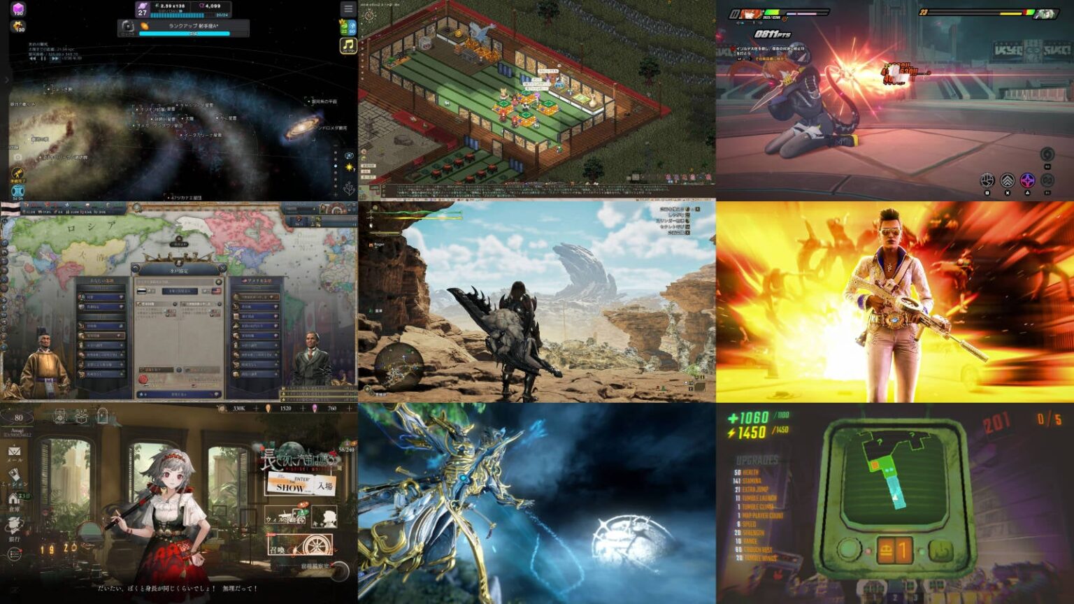 実はこんなに時間溶けてた。AUTOMATONライター陣の「2025年一番長く遊んだゲーム」 - AUTOMATON