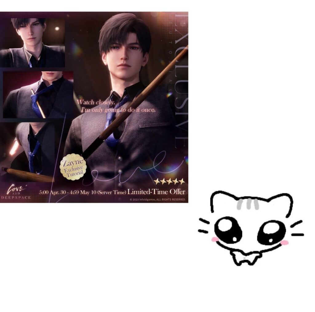 それで私にはまだ希望があるのでしょうか？