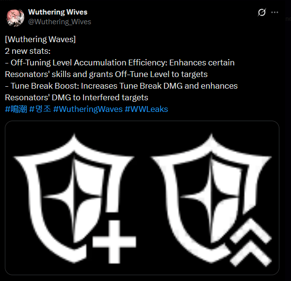 2 つの新しいチューンブレイク統計 - WutheringWives