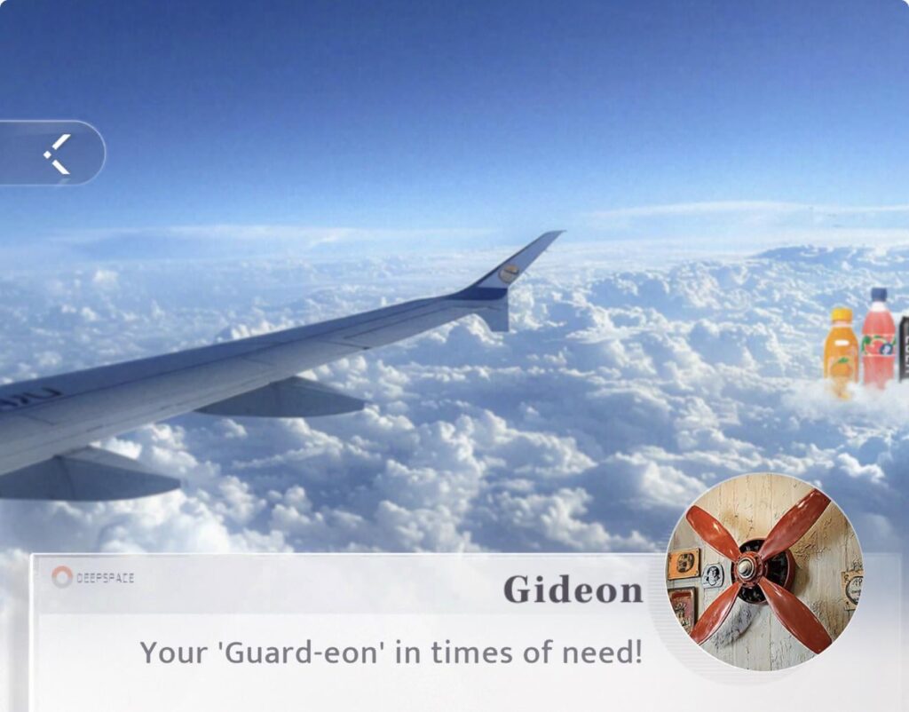 他に気づいた人はいますか