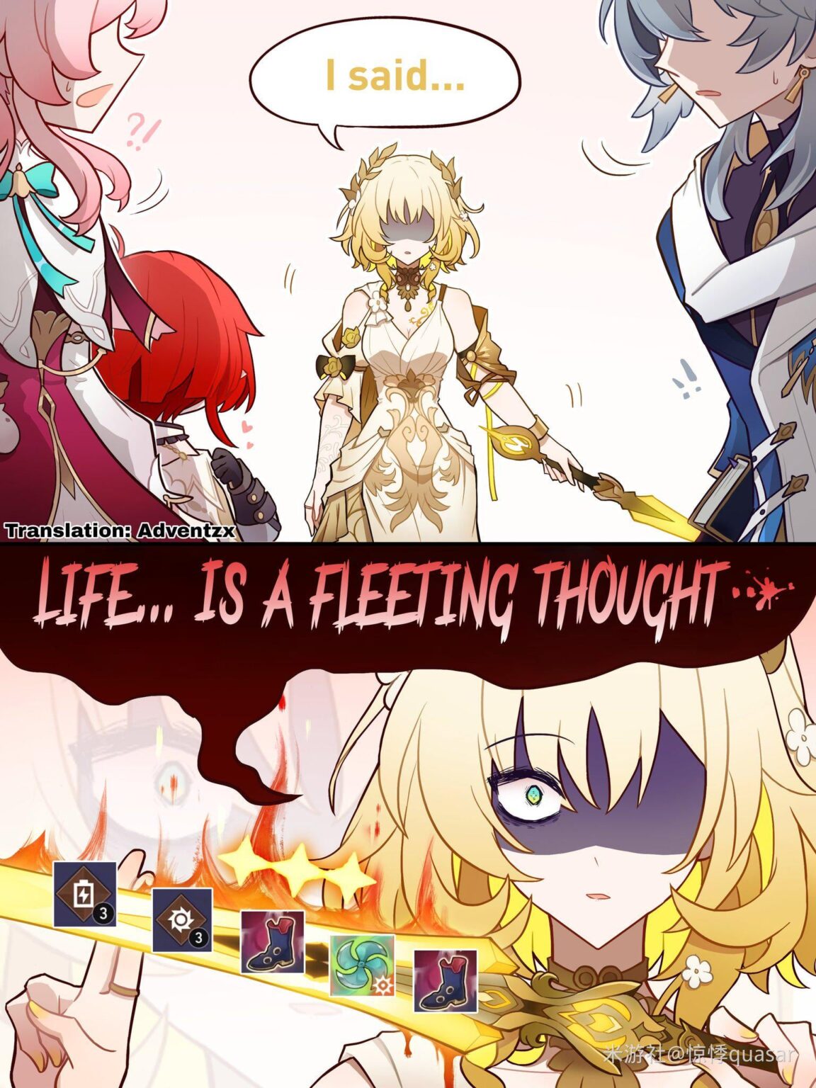 通貨戦争は残酷になる可能性があります by 惊吐quasar