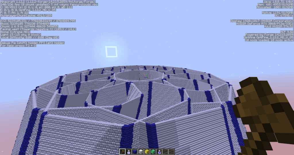 巨大な超高層ビルの頂上…