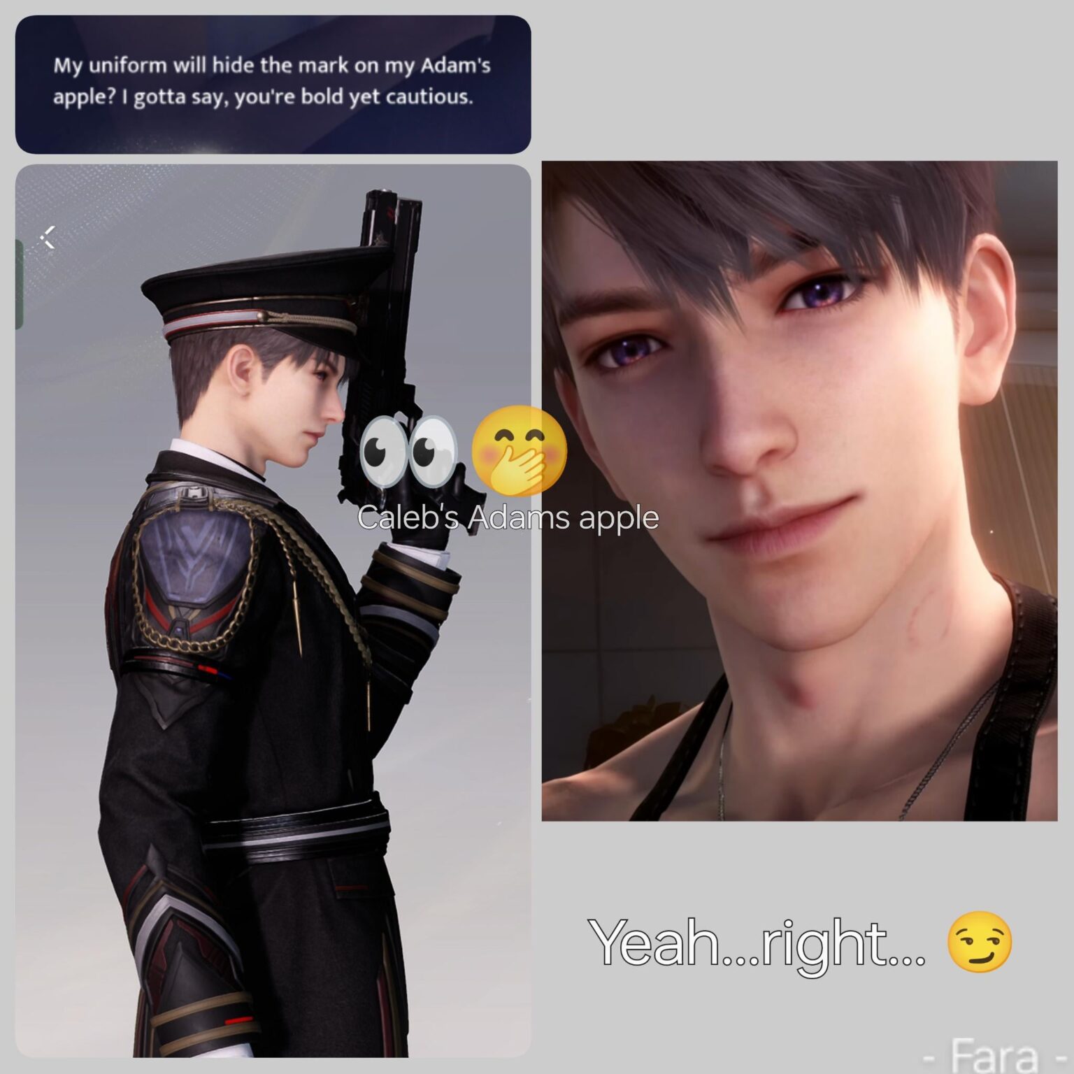 ええ、決して隠されてはいません