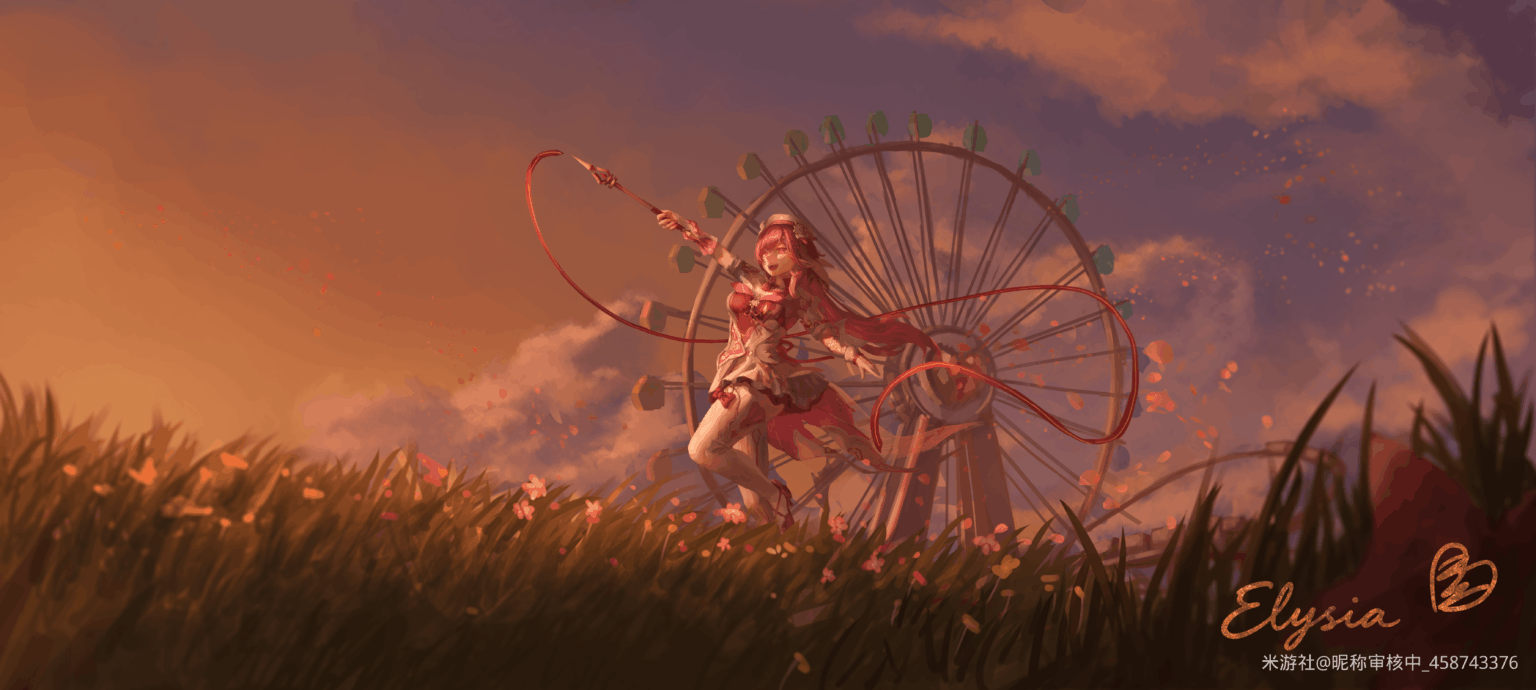 エリーが好きかどうかに関係なく、これは美しいです...