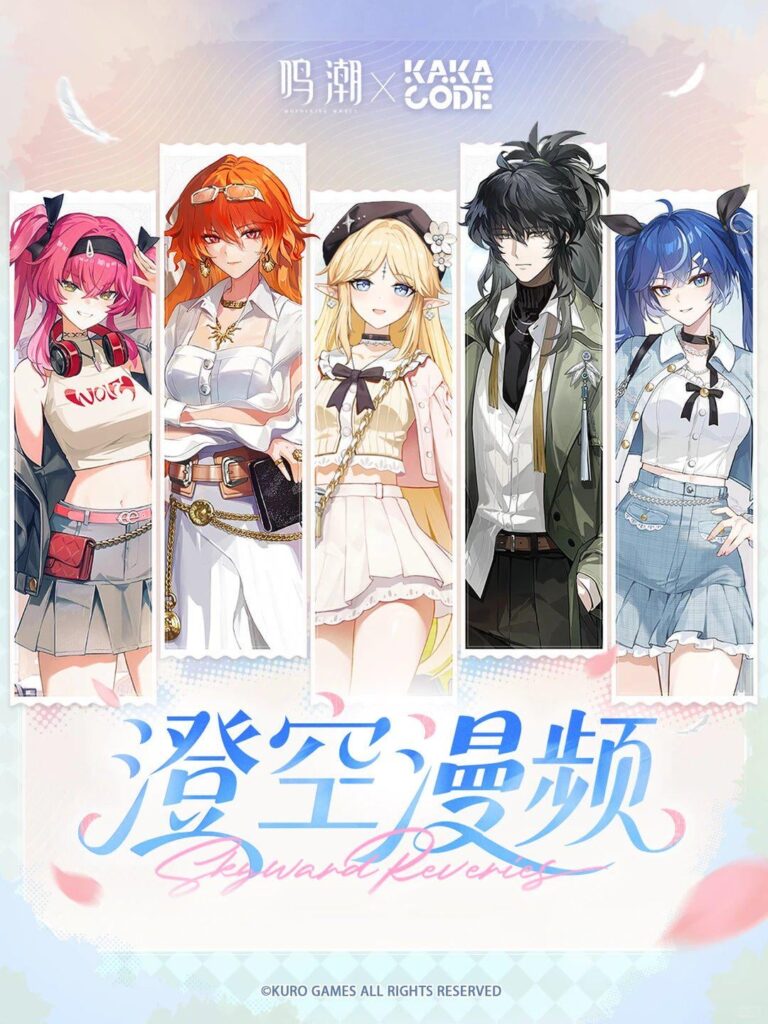 NEW LUPA、オーガスタ、カルテシア、キウウアン、イウノ イウノ イヌノ イヌノ イウノ