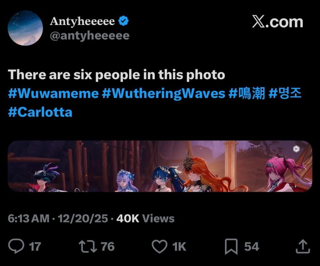 でもどこで？？