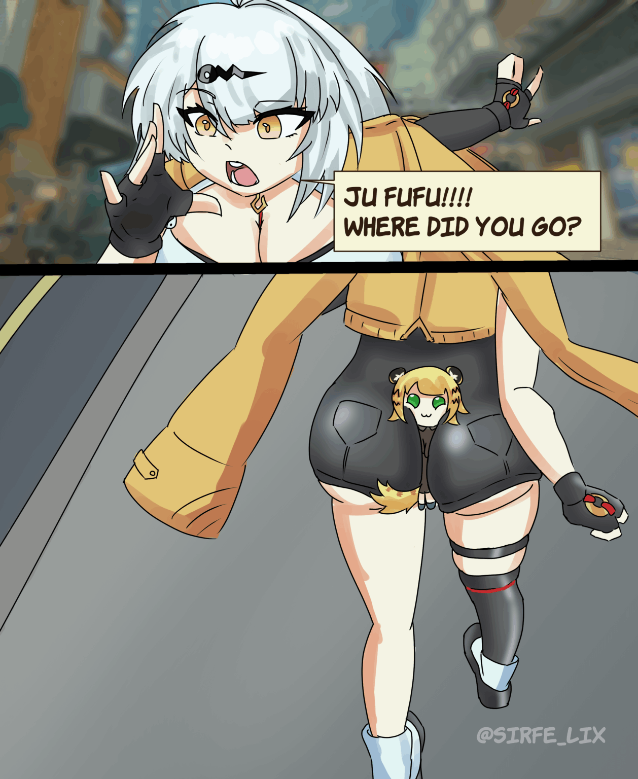 イーシュアンはジュ・フフを失った