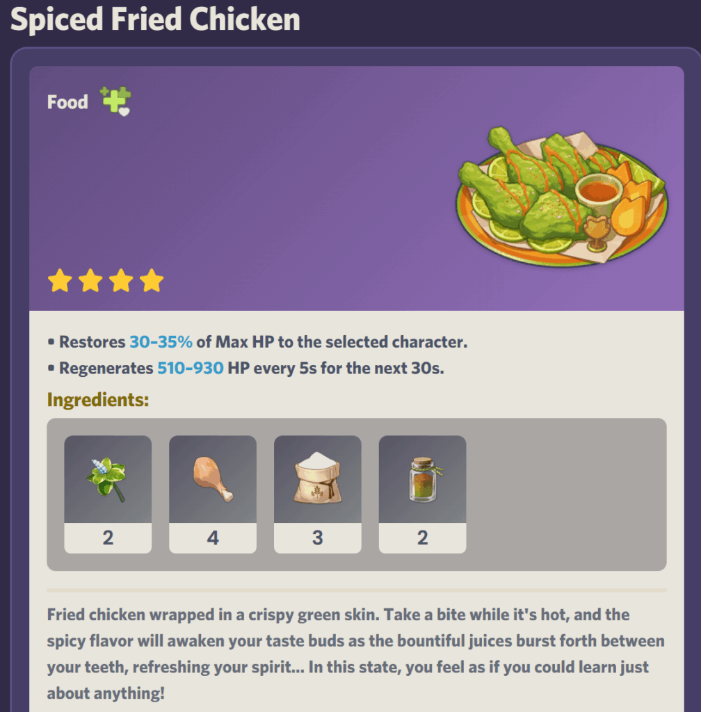 デュオを殺して食べることもできる