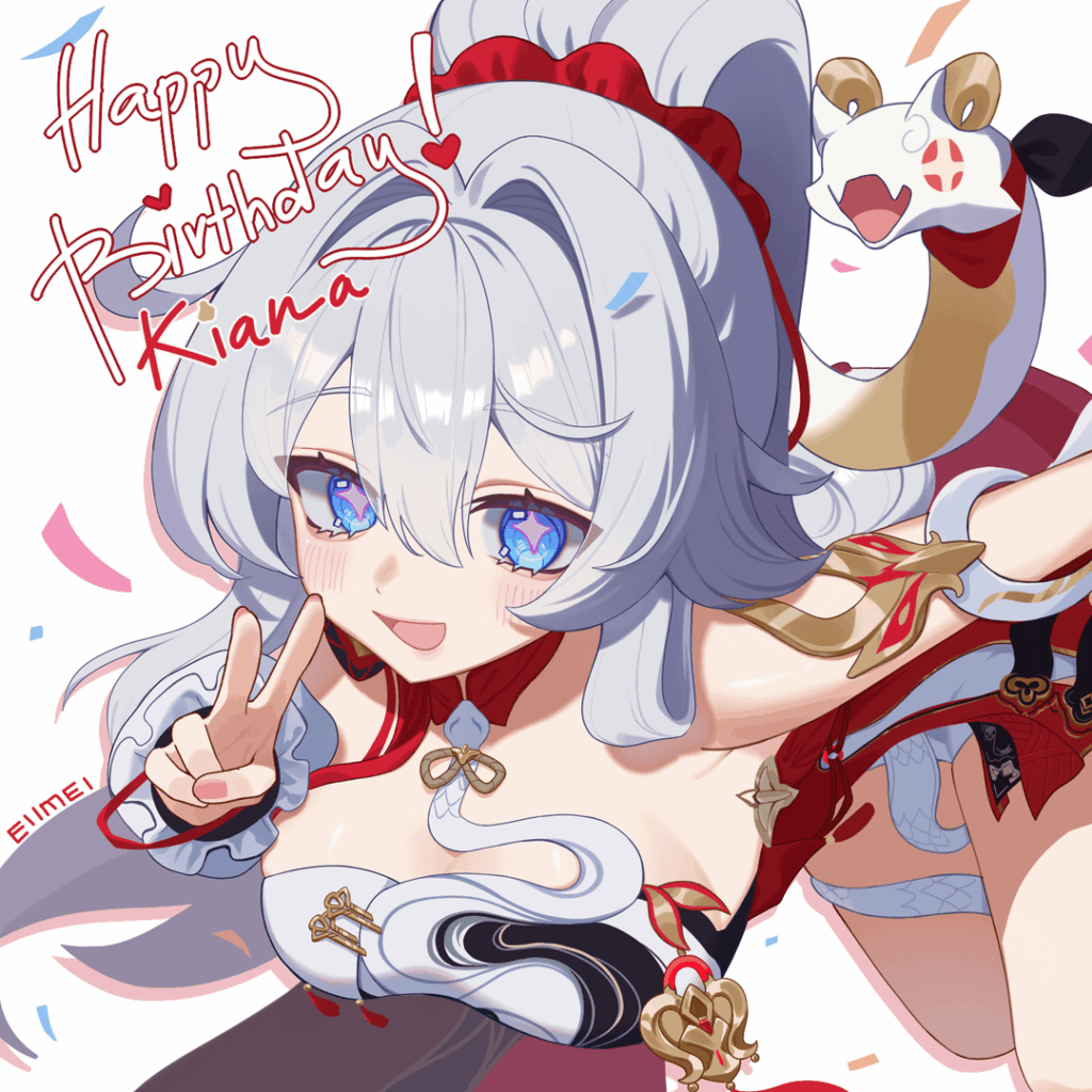 キアナお誕生日おめでとう!!!!