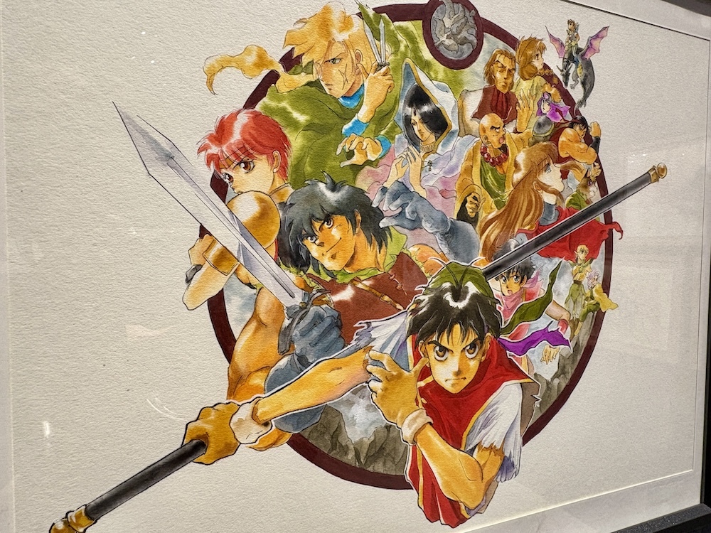 『幻想水滸伝Ⅰ』メインビジュアル